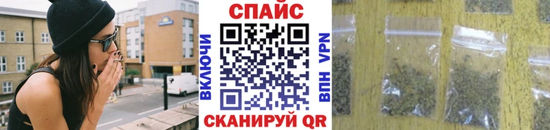 Бутират буратино  где продают   Новоалтайск 