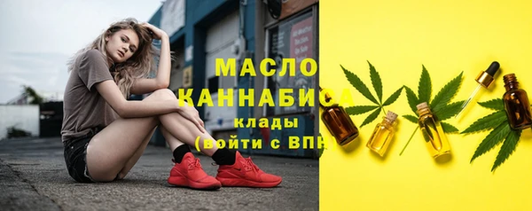 меф VHQ Белоозёрский
