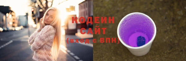 меф VHQ Белоозёрский