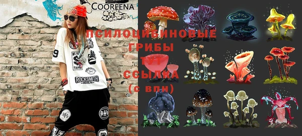 меф VHQ Белоозёрский