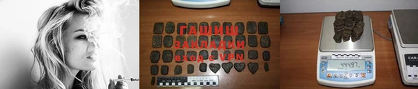 меф VHQ Белоозёрский