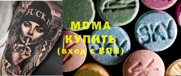 меф VHQ Белоозёрский