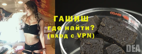 скорость mdpv Сосновка