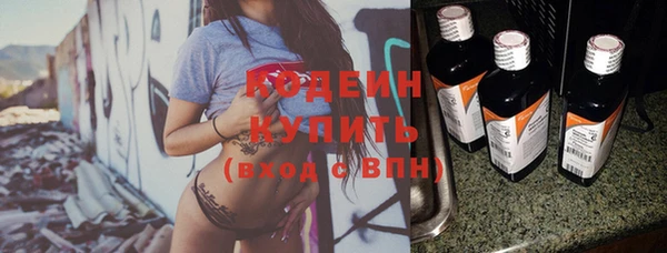 меф VHQ Белоозёрский