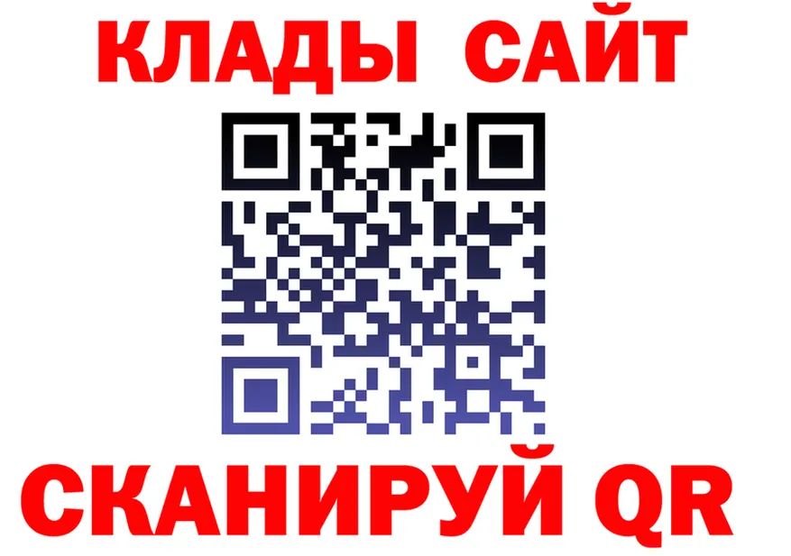 Alfa_PVP СК КРИС зеркало мориарти OMG Новоалтайск
